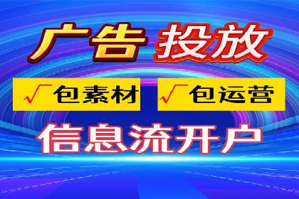 SEO与SEM优化案例：助力企业网站流量增长